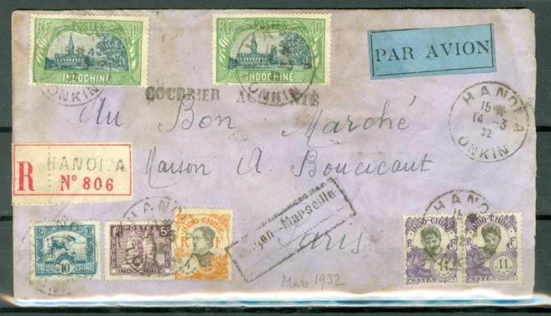 INDO-CHINA 03/28/1932 SAIGON-MARSEILLE CRASH COVER... DETAILS INCLUDED(FRENCH)