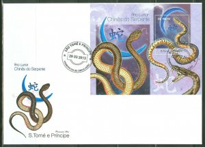 SAO TOME 2013 LUNAR NEW YEAR OF THE SNAKE   SOUVENIR SHEET FIRST DAY COVER