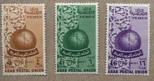 Yemen 1957 Arab Postal Union, MNH.  Scott 88-90,  CV $4.40+.  Mi 156-158