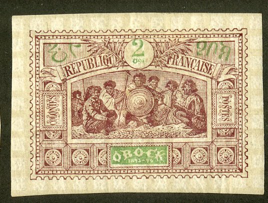 FRENCH OFFICE OBOCK 47 MH SCV $2.75 BIN $1.35 PEOPLE, CULTURE