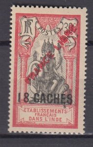 J39391 jlstamps, 1941 french india mh #114 ovpt