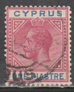 #77SG  Cyprus used