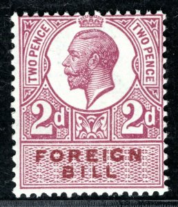 GB KGV Revenue Stamp 2d FOREIGN BILL (1917) Superb Mint UMM MNH G2WHITE44