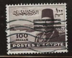 EGYPT Scott 357 Used Bar overprint 1953