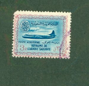 SAUDI ARABIA 9 USED BIN $0.50