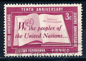 United Nations - New York #35 Single Used