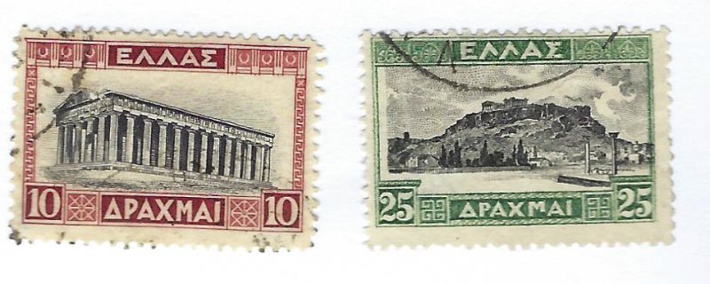 Greece SC#332-333 Used F-VF hr...Fill a spot!