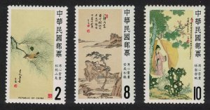 Taiwan Paintings by P'u Hsin-yu 3v 1986 MNH SG#1658-1660