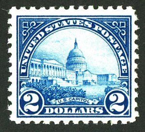 U.S. #572 MINT OG NH