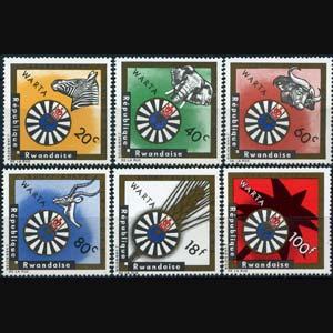 RWANDA 1967 - Scott# 219-24 Conf. Set of 6 NH