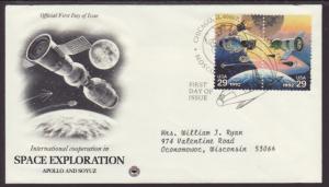 US Space 1992 PCS Typed FDC BIN