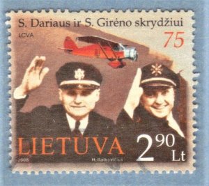 LITHUANIA  SC #870 USED 2.90L 2008