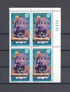NIGERIA/BIAFRA 1968 SG 15 MNH