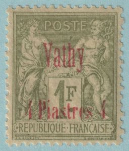 FRANCE OFFICES ABROAD - VATHY 7 MINT HINGED OG *  NO FAULTS VERY FINE! UYV