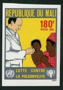 Mali 453 imperf,MNH.Michel 917B. Fight against Polio,1982.UNICEF emblems.