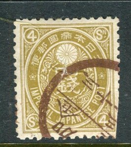 JAPAN; 1880s early classic Koban issue fine used 4s. value