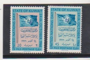 Kuwait Scott # 337-38 Mint NH OG 1966 United Nations Day Set Very Fine