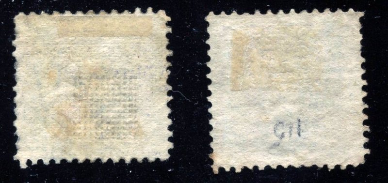 #114-#115  PICTORIALS 3c Locomotive 6c Washington  ⭐⭐⭐⭐⭐