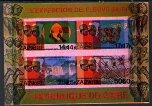 Zaire 1979 River Expedition imperf m/sheet #2 with entire...