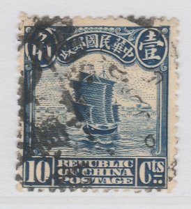 China Asia Stamp Used A20P14F910-