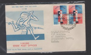 India #467 pair (1968 100,000 Post Offices issue) addressed FDC