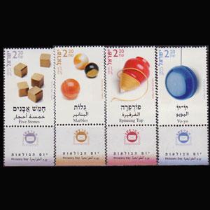 ISRAEL 2002 - Scott# 1497-500 Toys tab Set of 4 NH