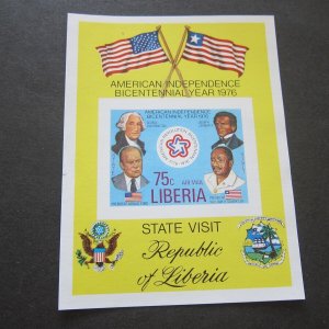 Liberia 1976 Sc C214 imperf. MNH