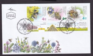 2020  ISREAL -  SG: N/A  -  BEES SET ON FIRST DAY COVER 