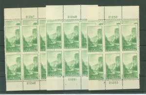 United States #740 Mint (NH) Plate Block