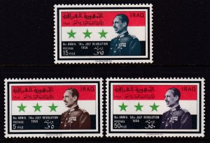 Iraq 412-414 MNH VF