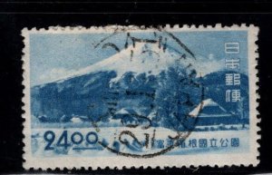 JAPAN  Scott 463 Used Mt. Fuji  National Park stamp 1949