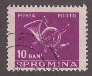 Romania J117 Postage Due 1957