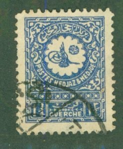 SAUDI ARABIA 133 USED CV $3.25 BIN $1.50