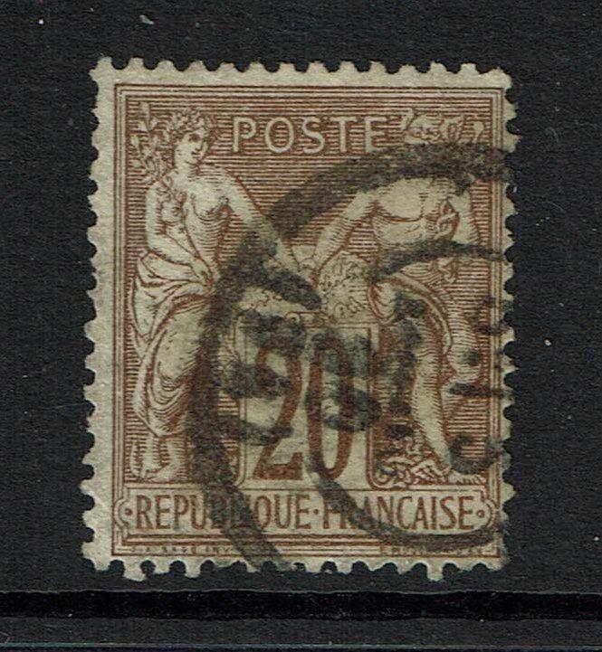 France SC# 70, Used - Lot 052317