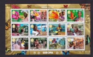 Guinea   MNH 2006 sheet 50th anniversary Europa stamps