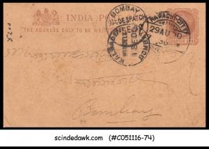 INDIA - 1900 1/4a QV POSTCARD to BOMBAY