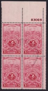 US Stamp #979 MNH - American Turners Plate Block of 4