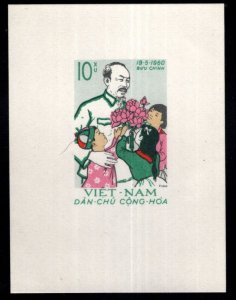 North Viet Nam Scott 130 Ho Chi Minh mini sheet set NGAI