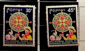 PHILIPPINES Sc 1339-40 NH ISSUE OF 1977 - CHRISTMAS