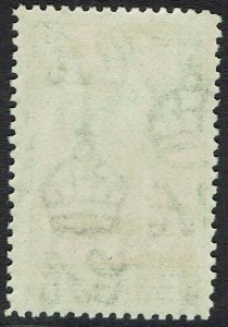 BECHUANALAND 1932 KGV CATTLE 3/- 