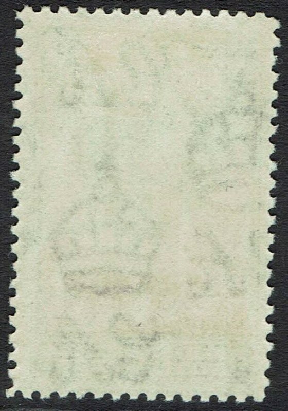 BECHUANALAND 1932 KGV CATTLE 3/- 
