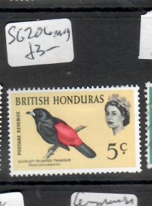 BRITISH HONDURAS  PPPP0507  QE  BIRDS 5C  SG  206  MOG