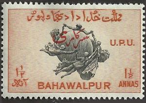 BAHAWALPUR - 28 - Unused - SCV-0.25