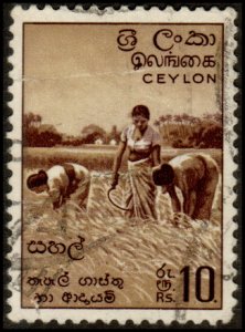 Ceylon 356 - Used - 10r Picking Rice (Redrawn) (1958) (cv $1.40)