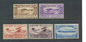 Egypt 1932 Aviation Congress set mint o.g. hinged