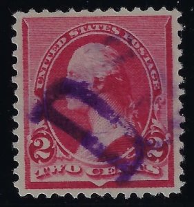 Scott #220 - XF-Used - Unusual Purple Cancellation - 2021 PSAG Cert XF-90