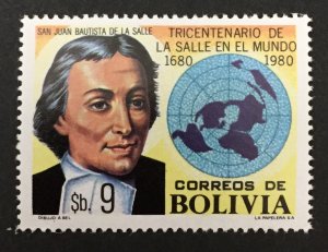 Bolivia 1980 #653, Wholesale lot of 5, MNH, CV $10