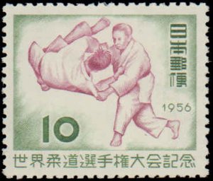 Japan #619, Complete Set, 1956, Sports, Never Hinged