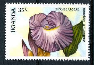 Uganda 1988: Sc. # 616: MNH Single Stamp