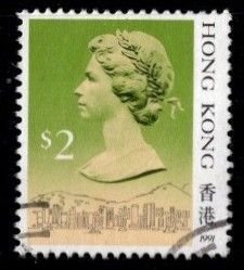 Hong Kong - #500 Queen Elizabeth II  - Used